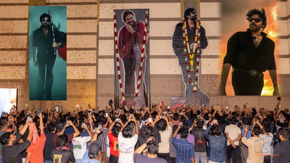 OG Movie Live Updates: OG మూవీపై అంబటి రాంబాబు రివ్యూ.. నెటిజన్ల ఫైర్