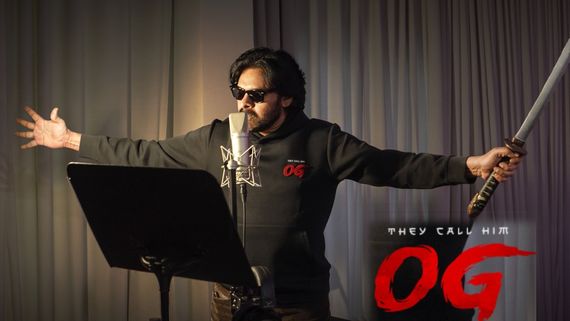 తెలంగాణలో ఒక రోజు ముందే OG ప్రీమియర్లు.. టికెట్ రేట్ల పెంపు.. పవన్ మూవీ బెన్‌ఫిట్ షో టికెట్ ధర ఎంతంటే? 