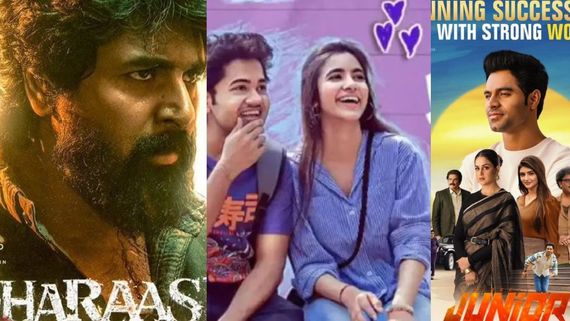 OTT Movies: దసరా బోనాంజా.. ఈ వారం ఓటీటీలో దుమ్ము రేపే స్ట్రీమింగ్స్ 