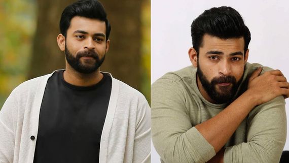 Varjun Tej Net Worth: వరుణ్ తేజ్ నెట్ వర్త్.. మెగా ప్రిన్స్ ఎన్ని కోట్లు సంపాదించాడో తెలుసా?