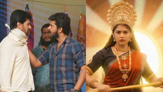  Gunde Ninda Gudi Gantalu October 22th Episode: మీనా ఉగ్రరూపం.. దినేష్ గ్యాంగ్‌పై దాడి.. బయటపడ్డ రోహిణీ బాగోతం