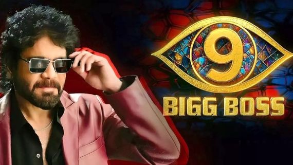 Bigg Boss Telugu 7th Week Voting: ఈ వారం షాకింగ్ ఓటింగ్..  డేంజర్ జోన్‌లో ఆ నలుగురు..