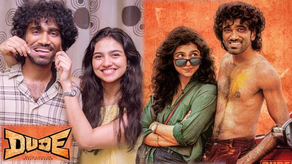 Dude Day 2 Box Office Collections: డ్యూడ్ 2వ రోజు బాక్సాఫీస్ పరిస్థితి ఏంటి? ప్రదీప్ మూవీకి ఎన్ని కోట్లంటే? 