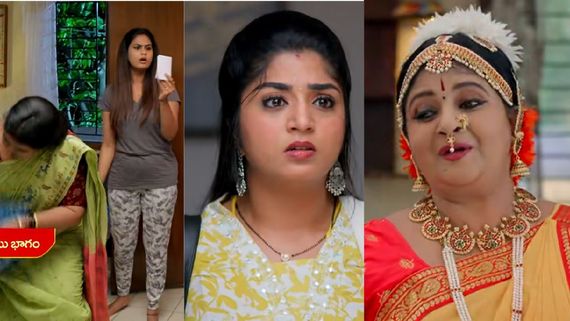  Gunde Ninda Gudi Gantalu Weekly: వీడిన లెటర్ మిస్టరీ.. కొత్త సమస్యలో రోహిణి.. భరతనాట్యం గురువుగా ప్రభావతి.. 