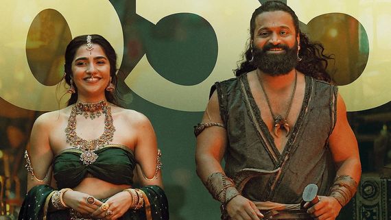 Kantara Chapter 1 Day 12 Collections: 700 కోట్ల కలెక్షన్లకు చేరువగా కాంతారా.. కన్నడలో సంచలన రికార్డు