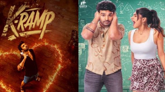 K Ramp Day 1 Collections: కే ర్యాంప్‌ షాకింగ్ ఓపెనింగ్స్.. కిరణ్ అబ్బవరం మూవీకి ఎన్ని కోట్లంటే?