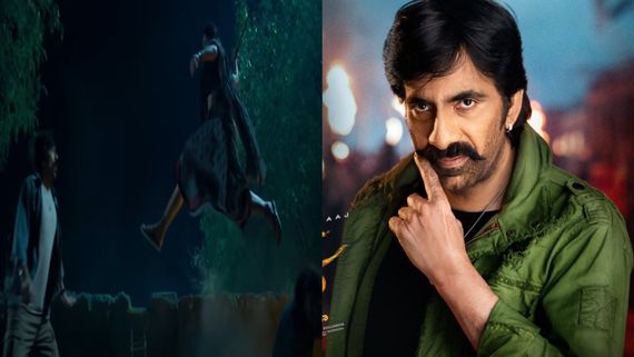 మాస్ జాతరలో పవర్‌ఫుల్ లేడీ.. రవితేజను డామినేట్ చేసేలా.. ఈ లేడీ సింగం ఎవరు?