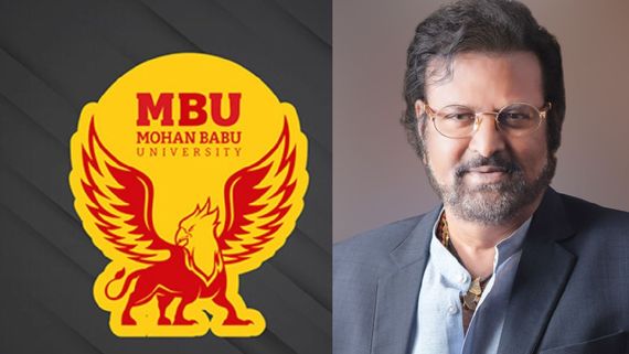 Mohan Babu University: మోహన్ బాబుకు భారీ షాక్.. యూనివర్సిటీ గుర్తింపు రద్దుకు సిఫార్సు! ఏం జరిగిందంటే