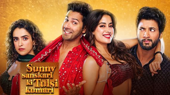 Sunny Sanskari Ki Tulsi Kumari Boxoffice: సన్నీ సంస్కారీకి తులసీకుమారి వసూళ్లు, జాన్వీ మూవీకి ఎన్ని కోట్లంటే?