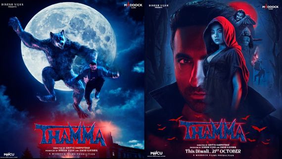 Thamma Day 6 Collections:  వీకెండ్‌లో థామా ధమాకా.. రష్మిక మందన్న మూవీకి 6వ రోజు ఎన్ని కోట్లంటే?