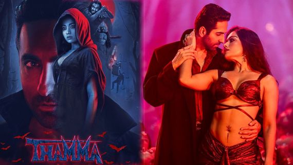 Thamma Day 2 Collections: 50 కోట్లకు చేరువగా థామా.. రష్మిక మందన్న మూవీకి ఎన్ని కోట్లంటే?