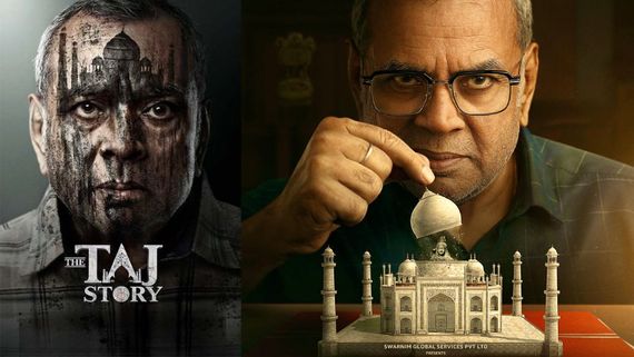 The Taj Story Movie Review: ది తాజ్ స్టోరి హిందీ మూవీ రివ్యూ అండ్ రేటింగ్