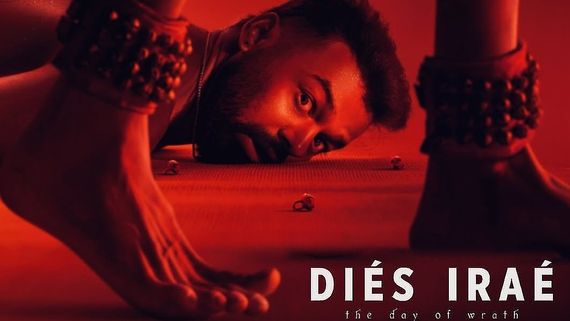 Dies Irae 4 days Box Office: డైస్ ఎరా బాక్సాఫీస్ సంచలనం.. 4 రోజుల్లోనే లాభాల్లోకి.. కలెక్షన్లు ఎన్ని కోట్లంటే?