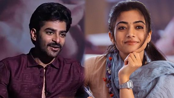 రష్మిక మందన్న అలాంటి ధైర్యాన్ని ఇచ్చింది.. ఆమె లేకపోతే.. దీక్షిత్ శెట్టి ఎమోషనల్ (Video)