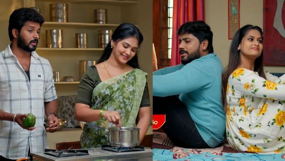 Gunde Ninda Gudi Gantalu November 7th Episode: షీలా డార్లింగ్ రిట్నర్ గిప్ట్ .. అయోమయంలో ప్రభావతి కుటుంబం..