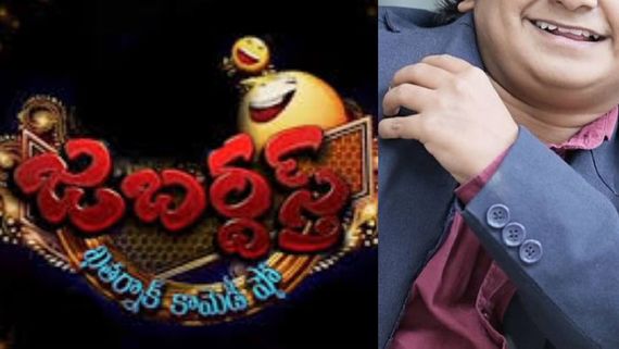 టెన్షన్‌ తగ్గడానికి ఆ వీడియోలు చూస్తా..  ఒపెన్‌‌గా చెప్పేసిన జబర్దస్త్‌ నటుడు..