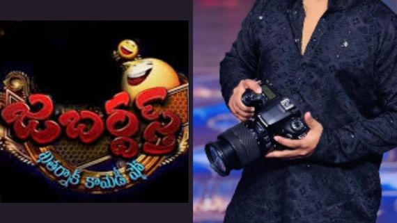 పెళ్లి కోసం జబర్దస్త్ నటుడు తిప్పలు.. ఎదురు కట్నం కూడా ఇస్తానంటూ..