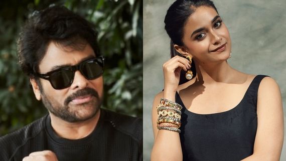  చిరంజీవి ఫ్యాన్స్‌కు కీర్తి సురేష్ క్షమాపణ.. బెస్ట్ డ్యాన్సర్ వివాదంపై క్లారిటీ..