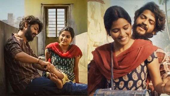 Raju Weds Rambai Day 8 Collection: రాజు వెడ్స్ రాంబాయి షాకింగ్ కలెక్షన్స్.. 8వ రోజు ఎన్ని కోట్లంటే?