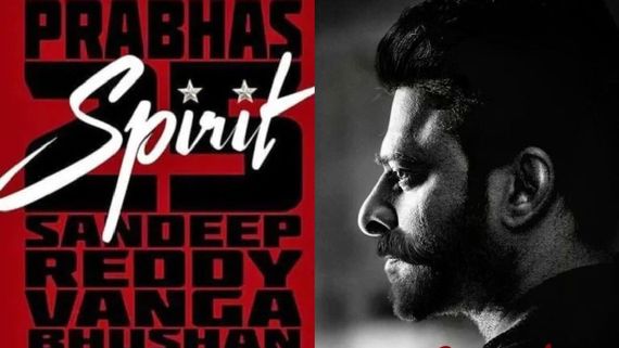 Spirit : స్పిరిట్ మూవీకి కళ్లు చెదిరే బిజినెస్.. డిజిటల్ రైట్స్ కు ఎన్ని కోట్లంటే?