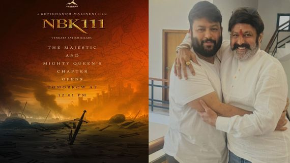 ఆషామాషీ మూవీ కాదు ... బాలయ్య కెరీర్‌లో నెవ్వర్ బిఫోర్.. NBK 111పై థమన్ లీకులు