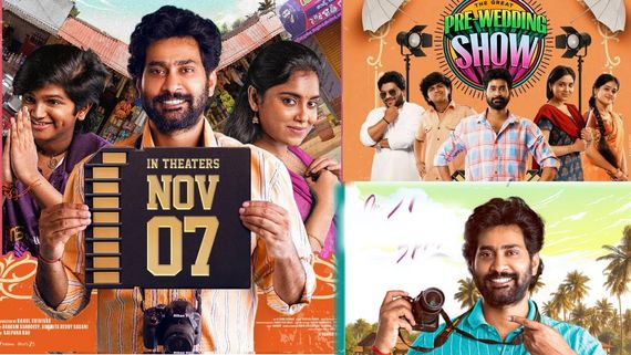 The Great Pre-Wedding Show Review: ది గ్రేట్ ప్రీ  వెడ్డింగ్ షో రివ్యూ