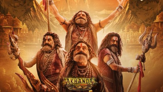 Akhanda 2 Day 1 Collections: అఖండ 2 మూవీకి షాకింగ్ టాక్.. బాలకృష్ణ సినిమా కలెక్షన్లు ఎన్ని కోట్లంటే? 