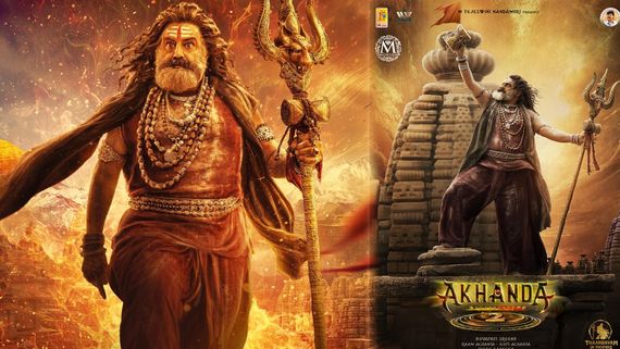 Breaking: అఖండ 2  రిలీజ్ నిరవధికంగా వాయిదా.. బాలకృష్ణ మూవీ విడుదల వాయిదా ఎందుకంటే? 