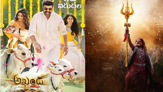 Akhanda 2 Day 1 Box Office: అఖండ 2 డే 1 కలెక్షన్లు ఎన్ని కోట్లు.. ఆ రికార్డుపై గురిపెట్టిన బాలకృష్ణ