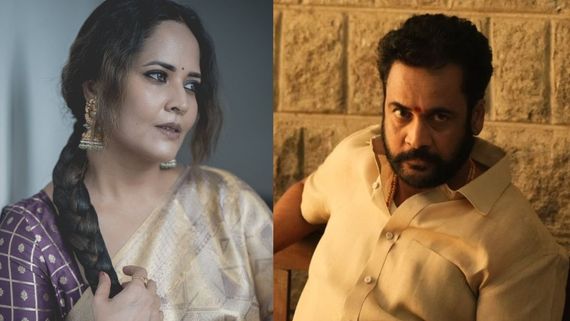 Sivaji Vs Anasuya Bharadwaj: ఎవడ్రా ఆంటీ.. రెచ్చిపోయిన అనసూయ