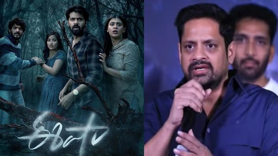 30 వేల రూపాయలతో మా సినిమాని తొక్కేశారు.. బన్నీవాస్ షాకింగ్ కామెంట్స్