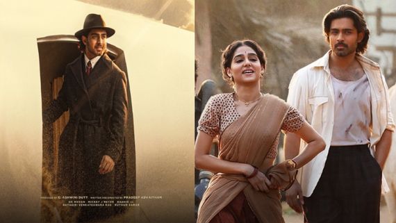 Champion Day 6 Collections: నష్టాల్లో ఛాంపియన్... రోషన్ మూవీకి ఇంకా ఎన్ని కోట్లు రావాలంటే? 