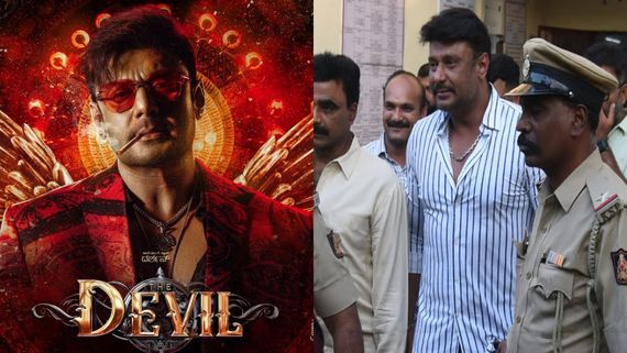 The Devil Box Office: జైలులో స్టార్ హీరో... ప్రీ సేల్స్‌లో ది డెవిల్ సంచలనం, దర్శన్ మూవీకి ఎన్ని కోట్లంటే?