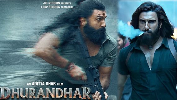 Dhurandhar Movie Review: దురంధర్ మూవీ రివ్యూ అండ్ రేటింగ్