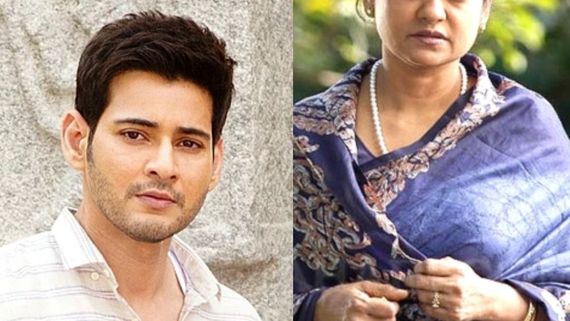 మహేష్ బాబు నన్ను తిట్టాడు.. అసలు విషయం బయటపెట్టిన నటి