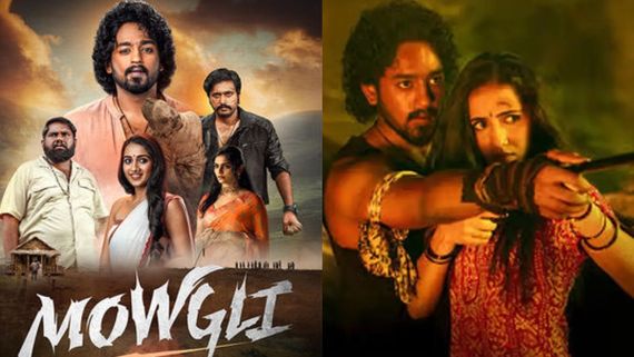 Mowgli Day 1 Collections:  రోషన్ కనకాల మూవీకి షాకింగ్ కలెక్షన్స్.. మోగ్లీకి ఫస్ట్ డే ఎన్ని కోట్లంటే?