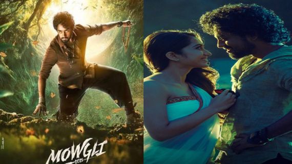 Mowgli Day 2 Collections: మోగ్లీ రెండో రోజు కలెక్షన్స్... టఫ్ ఫైట్‌లో రోషన్ కనకాల ఎంత రాబట్టాడంటే?