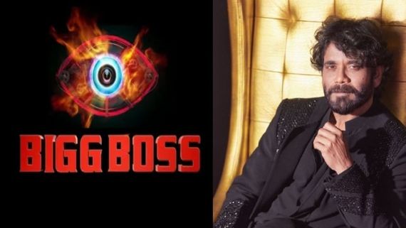 Bigg Boss 9 Telugu Grand Finale: నాగార్జునతో కంటెస్టెంట్స్ సందడి.. ఫినాలేకి ఆ ఒక్కరూ దూరం..