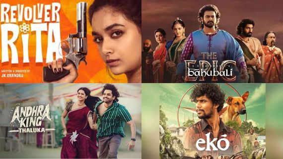 This Week OTT Releases: ఇయర్ ఎండ్ స్పెషల్.. ఈ వారం ఓటీటీ సినిమాలు ఇవే..   
