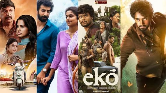 OTT New Movies: న్యూ ఇయర్ స్పెషల్.. ఈ వారం ఓటీటీ కొత్త సినిమాలు, వెబ్‌ సిరీస్‌లు ఇవే!