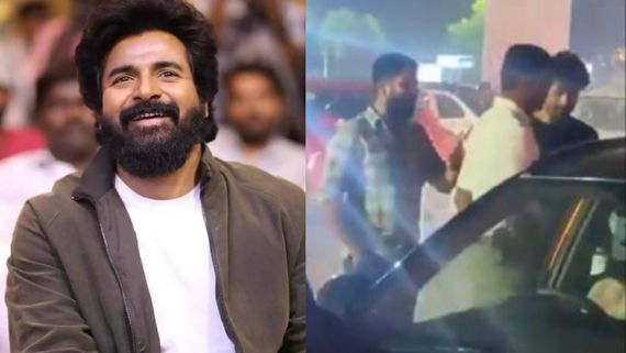 Sivakarthikeyan: హీరో శివకార్తీకేయన్‌ కారుకు ప్రమాదం.. 