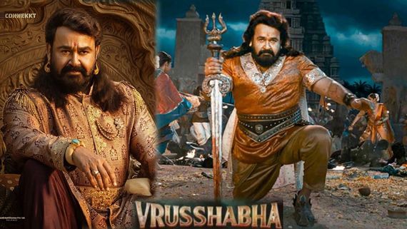 Vrusshabha Box Office Collections: వృషభ డిజాస్టర్‌ దిశగా.. మోహన్‌లాల్ కెరీర్‌లోనే దారుణంగా, ఎన్ని కోట్లంటే?