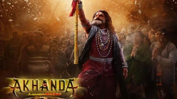 Akhanda 2 OTT Release Date: ఓటీటీలో ‘అఖండ 2' తాండవానికి డేట్ ఫిక్స్... స్ట్రీమింగ్ ఎప్పుడంటే?
