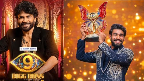 Bigg Boss Telugu 9 Finale Rating: చరిత్ర సృష్టించిన బిగ్‌బాస్ తెలుగు 9 ఫినాలే.. టాప్ రేటింగ్ ఎంతంటే? 