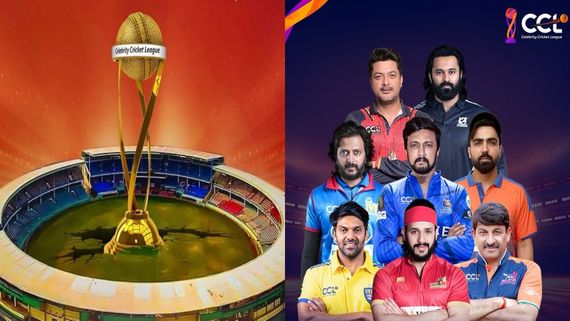 CCL 2026: సీసీఎల్‌లో వైల్డ్ కార్డు ఎంట్రీ.. స్టార్ హీరోలతో ఫ్యాన్స్ క్రికెట్ ఆడే ఛాన్స్.. అవకాశం ఎలా అంటే?