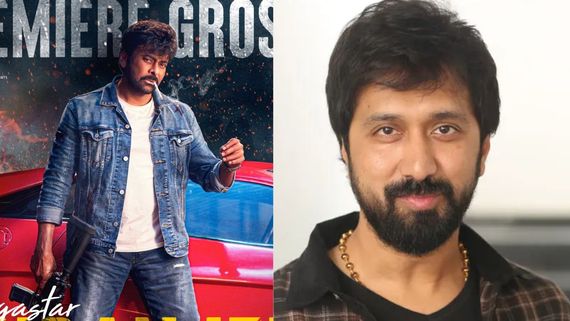 చిరంజీవి సినిమాలో యంగ్ హీరో.. అనిల్ రావిపూడి ఫార్ములాతో బాబీ..