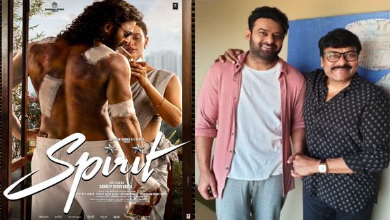 ప్రభాస్, చిరంజీవి మల్టీస్టారర్.. బాక్సాఫీస్ షేక్ అయ్యేలా స్టార్ డైరెక్టర్ ప్లానింగ్!