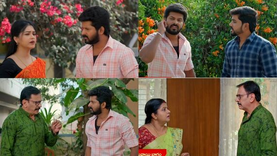 Gunde Ninda Gudi Gantalu January 21th Episode: మీనా వింత ప్రవర్తన.. బాలు మానవత్వం.. రోహిణి జీవితం రోడ్డుపాలేనా