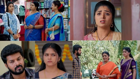 Gunde Ninda Gudi Gantalu Weekly: ప్రభావతికి అనుమానం.. చింటూకి రోహిణి సర్ప్రైజ్.. బాలు-మీనా రాకతో టెన్షన్‌.. 