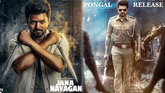 Jana Nayagan Censor: జన నాయగన్ సెన్సార్ వివాదం ఏమిటి? దళపతి విజయ్ సినిమా రిలీజ్ అవుతుందా? లేదా?